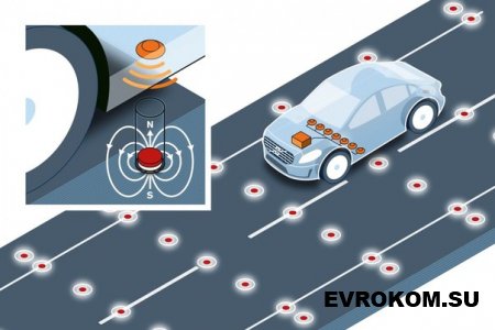 Volvo: магнитная дорога для самоуправляемых машин