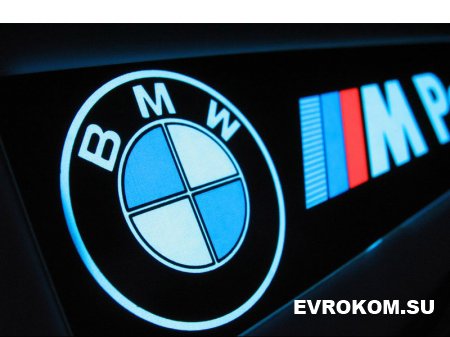 Интересные факты о BMW